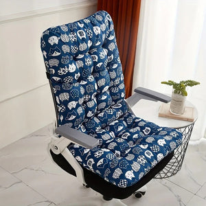 Ergonomic Office Chair Cushion with Integrated Backrest
