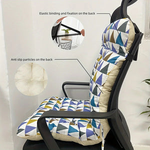 Ergonomic Office Chair Cushion with Integrated Backrest